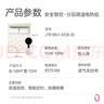 彩虹【高温断电】双人定时双温双控除螨无纺布电热毯电褥子1.8*1.5米 实拍图