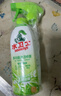 水卫士冰箱清洁剂除味剂500g*3瓶除臭剂多功能清洁剂家电浴室瓷砖油污净 实拍图