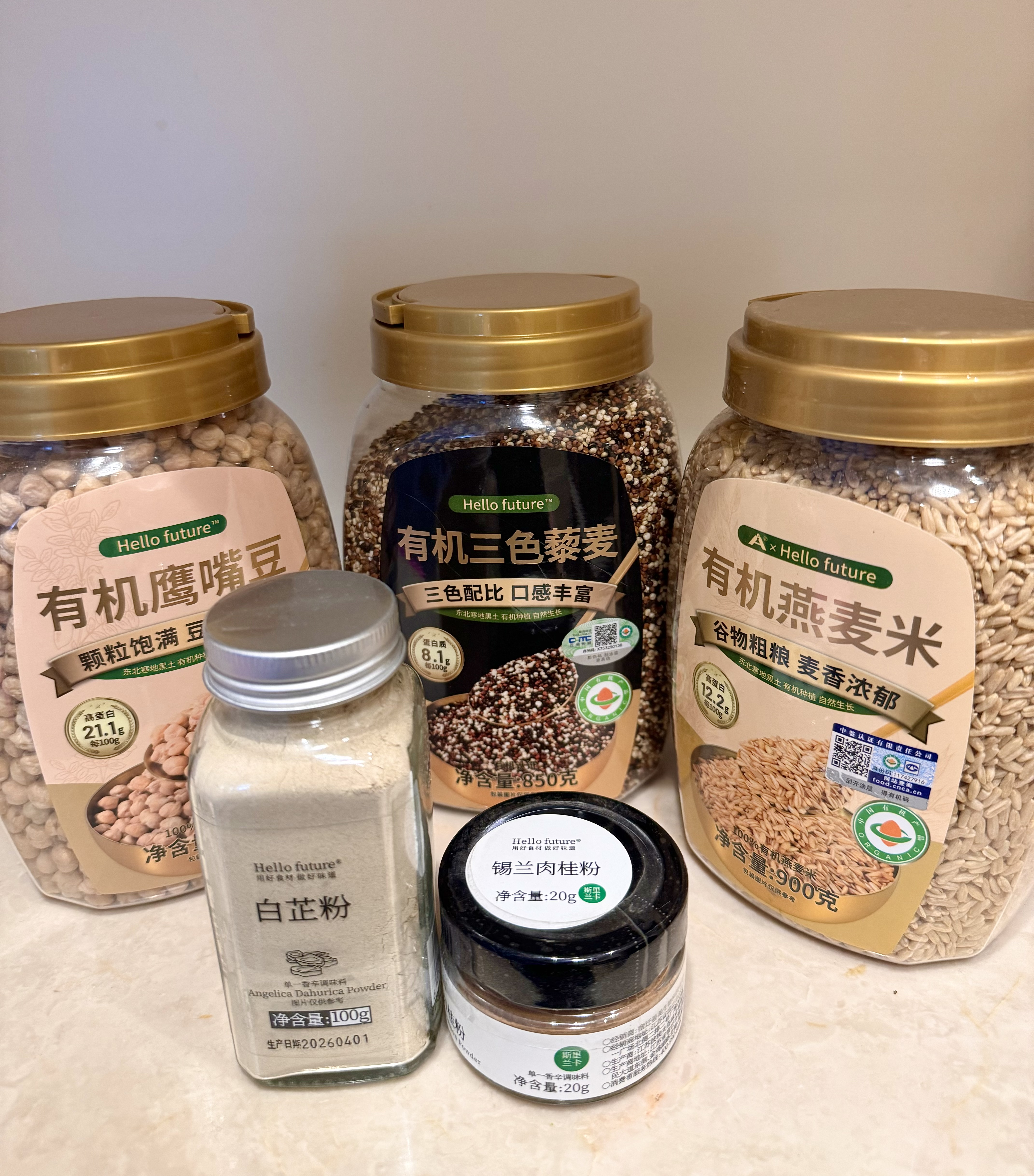 HELLO FUTURE有机燕麦米900g全谷物米五谷杂粮粗粮营养早餐粥米伴侣胚芽新米 实拍图
