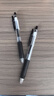 斑马牌（ZEBRA）【热门商品】JJ15按动黑色中性笔0.5mm签字笔商务水笔学生练字考试刷题笔高颜值学习办公文具 1支 实拍图