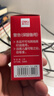 得力（deli）40ml快干印油清洁印油 财务办公用品印章印泥印台印油财务公章印油 红色9874 实拍图