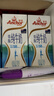 安佳（Anchor）低脂牛奶高钙纯牛奶新西兰原装进口草饲1L*12盒 减少50%脂肪  实拍图