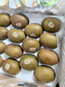 佳沛（zespri）新西兰金果巨大果22粒原箱单果146-175g 端午礼物水果礼盒 猕猴桃 实拍图
