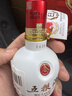 五粮液1618 浓香型 52度 50ml 单瓶装（品鉴酒介意勿拍）(新老包装发货) 实拍图