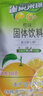雀巢（Nestle）果维C+黑加仑味840g/袋 富含维C 低脂果珍冲饮果汁粉 实拍图