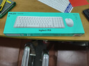 罗技（Logitech）MK251无线蓝牙键盘鼠标套装 办公商务笔记本电脑 数字键盘99键白色键鼠套装（K251键盘+M196鼠标） 实拍图