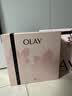 玉兰油（OLAY）全新大红瓶水乳液超红瓶面霜保湿抗皱紧致护肤品套装生日礼物女友 实拍图