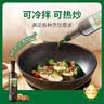 爷爷的农场核桃油热炒油500ml 进口儿童食用油 赠婴儿宝宝辅食谱 实拍图