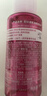 花印清新净颜卸妆水380ml*2+化妆棉 眼唇卸妆敏感肌 两款包装随机发货 实拍图