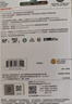 闪迪（SanDisk）128GB TF（MicroSD）4K内存卡 行车记录仪 监控摄像头专用 循环录制10,000小时 高耐用存储卡 实拍图