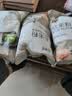 新良粘米粉500g 烘焙原料 钵仔糕粉 大米粉肠粉年糕糯米糍原料 实拍图