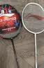 李宁（LI-NING）羽毛球拍雷霆小钢炮全碳素进攻型超轻高磅单拍黑色4U 已穿线 实拍图
