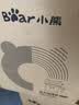 小熊（Bear）【价保618】咖啡机 家用半自动意式 胶囊可用冷热双萃20Bar泵压 压力计 自动打奶泡 小白咖E12S7 实拍图