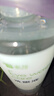 云南白药洗眼液清洁眼部洗眼水缓解眼干眼涩红血丝清凉型500ml*不含硼砂 实拍图