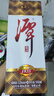 潭酒 1935升级版(非活动版) 酱香型白酒53度 500ml*1瓶 纯粮 实拍图