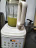 苏泊尔（SUPOR）轻音破壁机 1.5L低音有罩降噪家用豆浆机 免滤全自动辅食料理机  碎冰榨汁机 SPJ209S【升级款】 实拍图