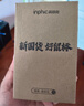 英菲克（INPHIC）B1有线鼠标静音办公台式机电脑游戏电竞男USB适用于惠普华硕笔记本机械专用8800DPI机械专用 B1经典黑【办公游戏都好用+6键升级版】 实拍图