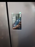 海尔（Haier）冰箱539升四开门十字对开门双开560大容量风冷无霜一级能效双变频家用冰箱干湿分储Leader以旧换新 阻氧干湿分储+黑金净化+一级双变频 实拍图