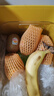 佳沛（zespri）新西兰金果4粒单果约103-114g 猕猴桃端午节礼物水果礼盒源头直发 实拍图