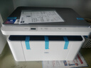 得力（deli）M1020W AI打印机办公三合一多功能打印机打印复印扫描 学习家用错题作业手机连接 无线激光打印机 实拍图