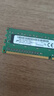 光威（Gloway）8GB DDR3L 1600 笔记本内存条 战将 普条 精选颗粒  CL11 AI电脑配件升级 实拍图