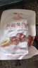 良品铺子坚果零食礼盒组合2048g 零食大礼包含腰果开心果节日送礼 实拍图