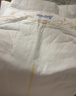MOONY尤妮佳新皇家佑肌尝鲜装纸尿裤NB26片(1-5kg)尿不湿贵族棉 实拍图