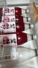 好望水 望梅好杨梅气泡果汁 300mL*6瓶 酸梅汤果汁饮料整箱 实拍图