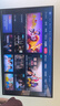 海信电视【价保618】E8Q 100英寸 信芯H6 5200分区U+MiniLED 黑曜屏Pro 330Hz 帝瓦雷音响100E8Q 实拍图