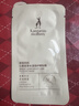 袋鼠妈妈眼贴膜6片眼袋细纹黑眼圈眼膜小麦眼膜护肤品 实拍图