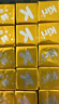 KIRI【重磅新品】甜心小酪粉巧玫瑰味78g/15粒 奶酪【钟楚曦同款】 实拍图