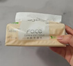 洁柔抽纸 粉Face3层110抽*24包 可湿水纸巾卫生纸 柔韧抽纸整箱 实拍图