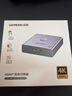 绿联HDMI2.0双向切换器二进一出4K60Hz高清一拖二1分2笔记本电脑主机拓展接显示器投影电视分屏器55006 实拍图