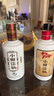 小糊涂仙20周年720（裸瓶装）浓香型白酒 52度 500ml*6瓶 整箱装 618囤货 实拍图