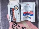 吉沺笠制药日本鸡眼贴膏去根肉刺刺猴药膏无痛脱落连根拔除跖疣去脚底老茧贴 实拍图