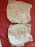 好奇（Huggies）铂金装小桃裤成长裤XXXL26片*4包(17kg以上)【透爽散热】 实拍图
