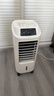 海尔（Haier） 空调扇冷风扇加湿制冷机单冷风机无叶风扇制冷气扇家用客厅卧室节能制冷器冷气机小空调 【强效制冷+定时净化】遥控款HFL-LG1822R 实拍图