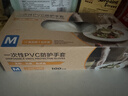 英科医疗一次性手套PVC100只中码12英寸加长食品级餐饮厨房防水家务清洁 实拍图