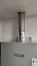 林内（Rinnai）【小蛮腰Pro plus】16升极光灰燃气热水器  超能恒温芯 恒温热水器上门安装 16GD33（JSQ31-GD33） 实拍图