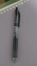 uni三菱【热门商品】 uni-ball UMN-105按动黑色中性笔0.5黑笔签字笔商务学生考试水性笔套装 5支 实拍图