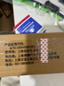 一途一汽大众速腾专用无骨雨刮器速腾【19款至今】雨刷速腾雨刮原厂原车尺寸雨刷器（1对装）A级胶条 实拍图