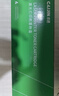 才进388a硒鼓适用惠普M126a M126nw打印机硒鼓墨盒碳粉m1136 p1108 P1106 cc388a M128fn/fp/fw1007 1008 m1216 实拍图