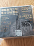 鲜京采双层奥巧三国芝士蛋糕360g 动物奶油冰淇淋零食糕点节日约会分享 实拍图