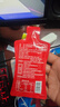 中宁枸杞红枸杞原浆2700ml礼盒鲜枸杞水原汁液鲜榨枸杞原浆父亲端午节礼物 实拍图