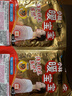 暖宝宝小林制药暖宝宝贴32片自发热暖贴暖宫贴生理期痛经 护腰暖腰贴 实拍图