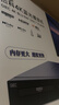 杰科（GIEC）BDP-G5300 Ultra 进阶版真4K UHD 蓝光播放机 家用硬盘播放器 DVD影碟机 3D光盘 双层杜比视界 实拍图