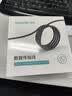 山泽USB2.0工程级延长线10米公对母数据连接线无线网卡打印机摄像头延长器带信号放大有供电接口FD-10U 实拍图