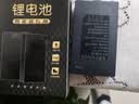 松然HZ-ZWS-001-002-003-004昊正全自动智能锁指纹锁电子锁锂电池 兰博东方顺辉火车头锂离子充电电池 实拍图