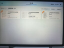 科大讯飞旗舰AI学习机T90 Lite 13.2英寸纳米类纸超清护眼屏 1对1精准学 小飞AI学伴 BBC原版动画 8+512G  实拍图