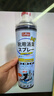 巨奇（JUQI）鞋子除臭剂360ml*3瓶银离子消毒杀菌脚臭喷雾球鞋防臭去异味速干 实拍图